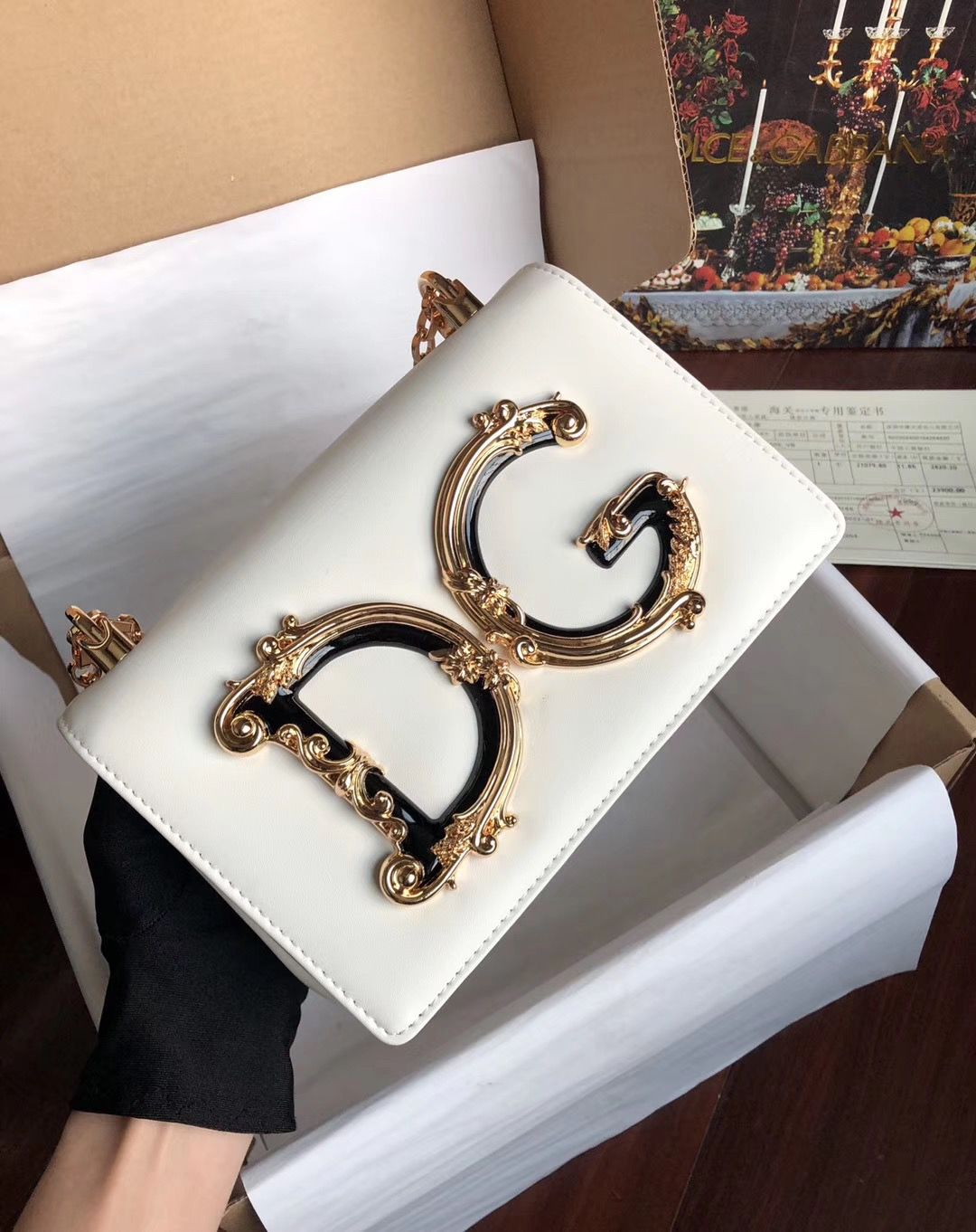 Dolce & Gabbana DG Girls shoulder bag in white nappa leather with a baroque maxi DG log image 1