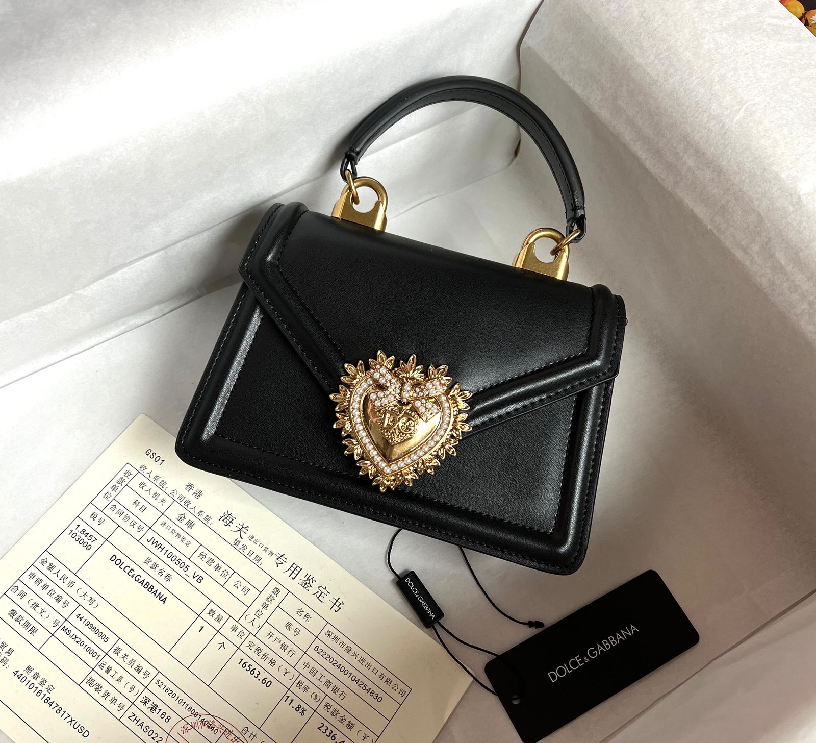 Dolce & Gabbana small black calfskin Devotion top-handle bag. image 1