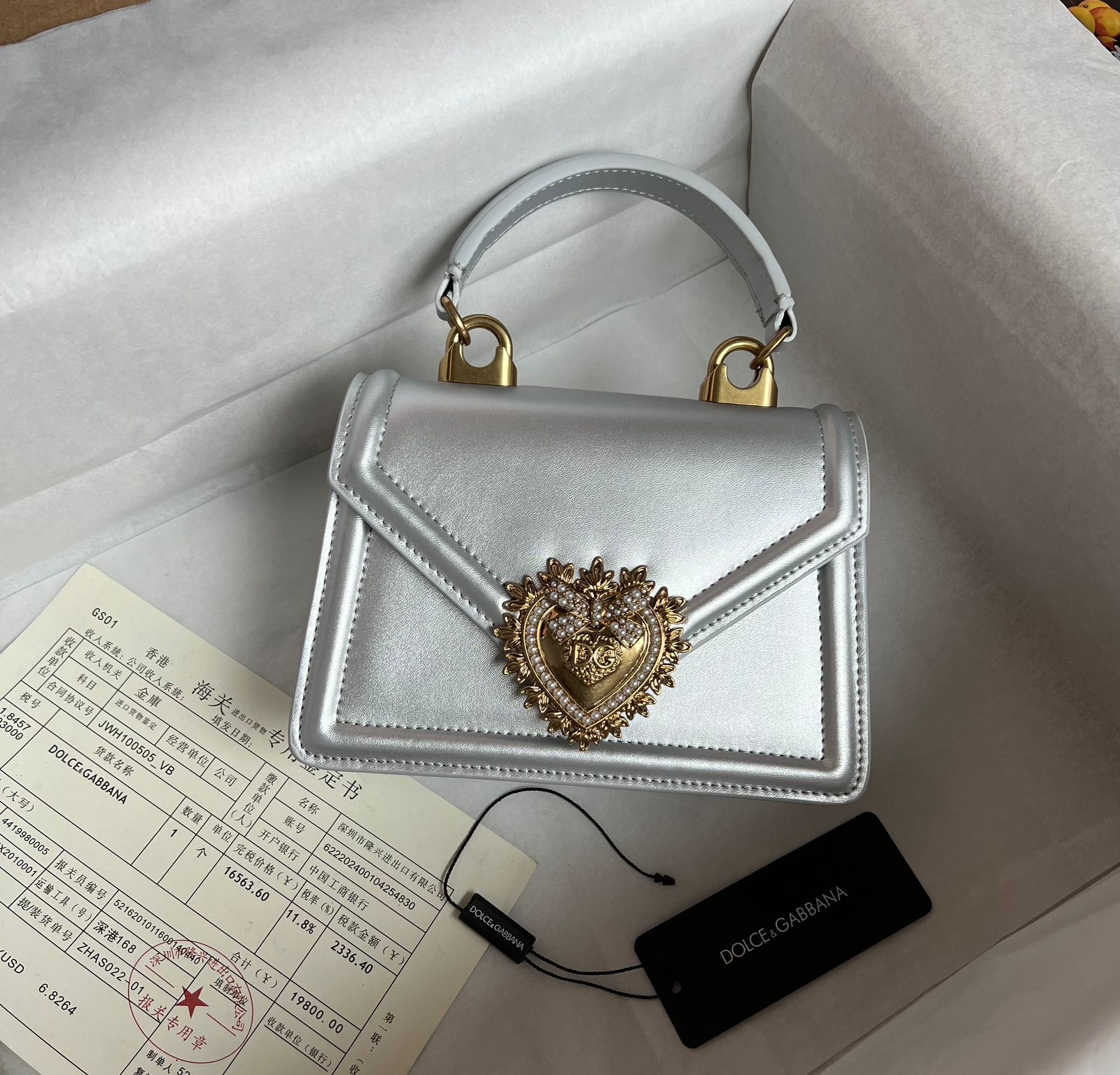 Dolce & Gabbana small Devotion top-handle bag in silver mordor? nappa leather. image 1