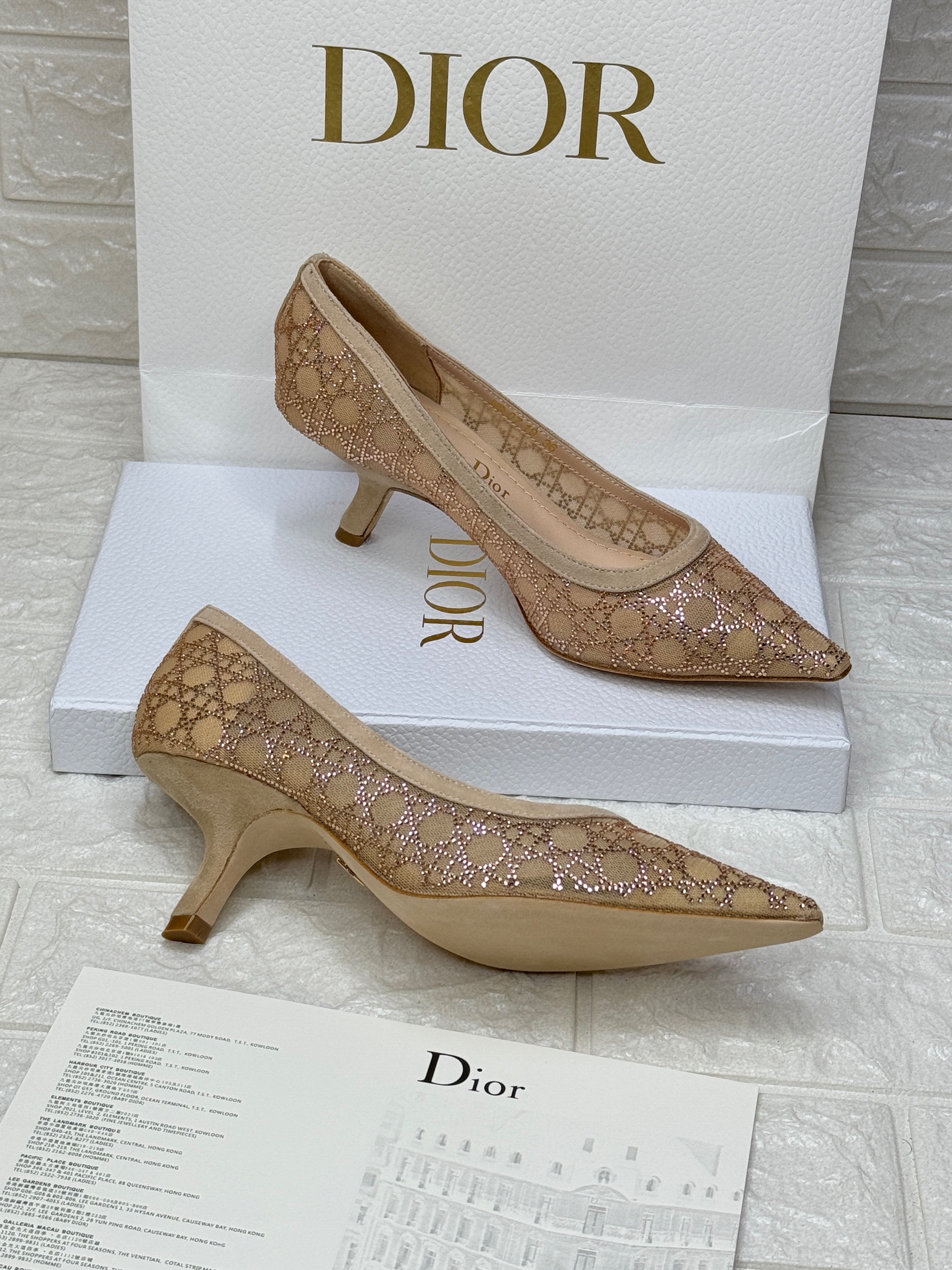 Dior D-Cover pumps in a beige/gold-tone mesh with the Cannage pattern. image 1