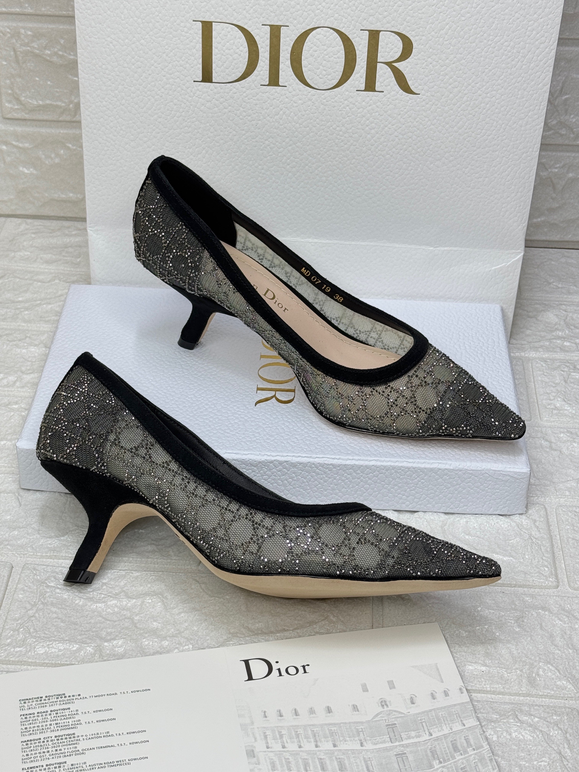 Dior Capture pumps in black transparent mesh with silver-tone strass showcasing the Cannage motif. image 1